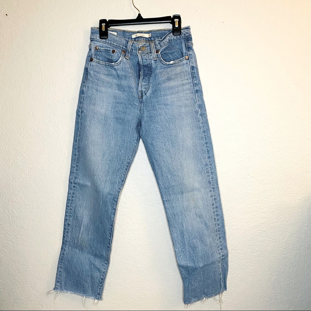 LEVIS Wedgie Straight Jeans